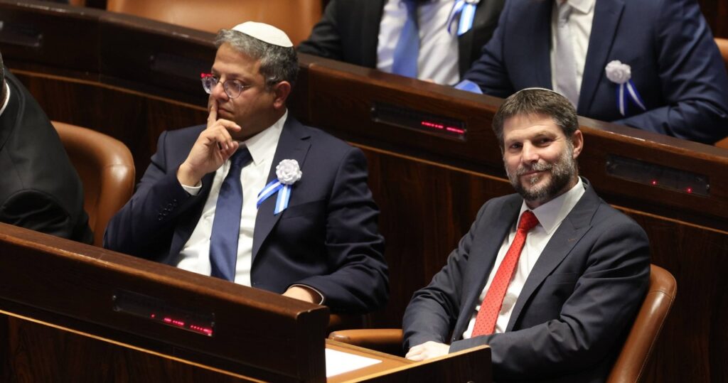izraelscy ministrowie na czarnej liście. zakazano im wjazdu