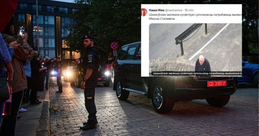 wywieziony w nieznanym kierunku. nowe informacje nt. białoruskiego opozycjonisty